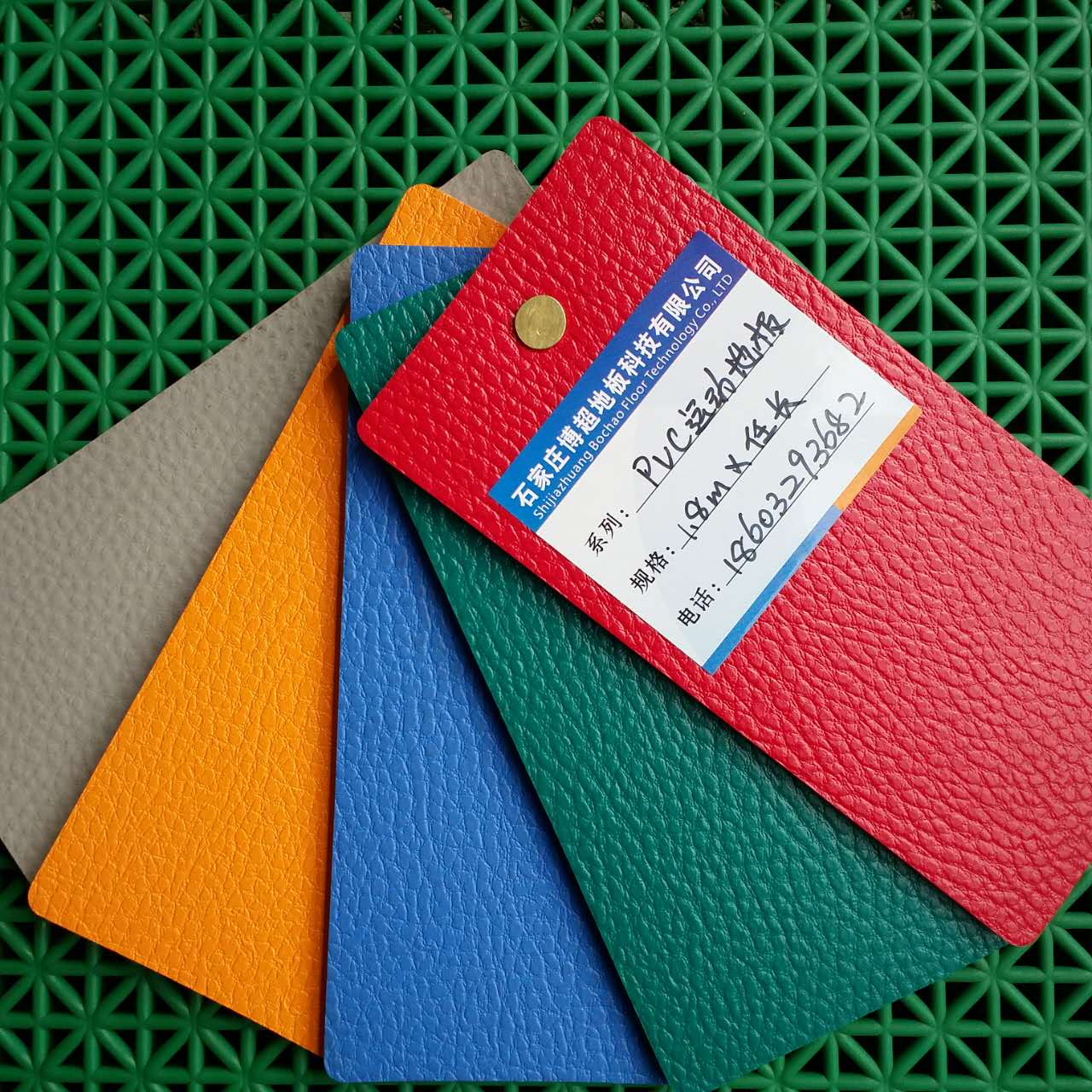 PVC運動地板成為運動地板行業中的主角